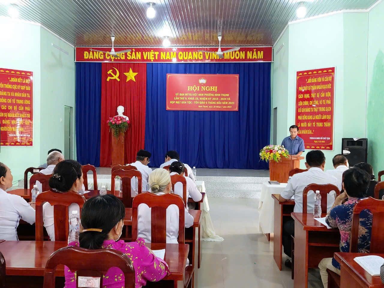 Tổ chức hội nghị Ủy ban MTTQ Việt Nam phường Ninh Thạnh lần thứ 9, khóa XII, nhiệm kì 2019-2024 và họp mặt Dân tộc - Tôn giáo 6 tháng đầu năm 2023.