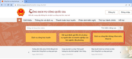 Từ 1/7/2024, giải quyết liên thông điện tử thủ tục Đăng ký khai sinh, đăng ký thường trú, cấp thẻ BHYT cho trẻ dưới 6 tuổi