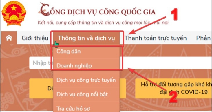 Cổng DVC quốc gia thành ‘một cửa số’ duy nhất: Giao diện Cổng DVC cấp tỉnh sẽ đóng từ 01/7/2025